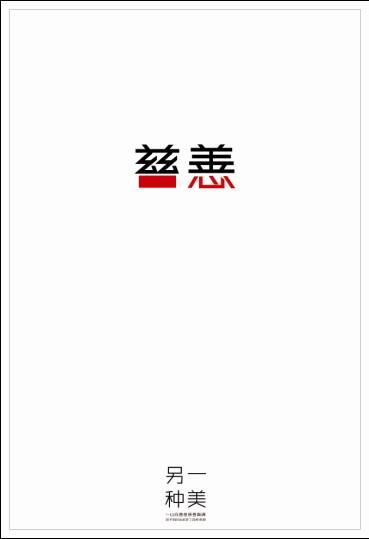 愛知工業大学Diploma in Economics