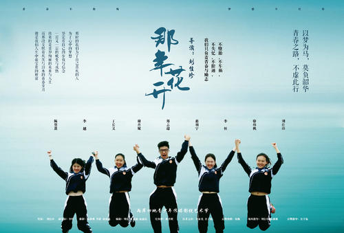 University Park机械工程文凭证书